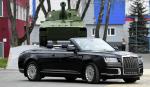 Aurus Senat Парадный Кабриолет 2019 года (RU)